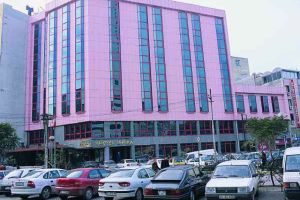 �smira Hotel