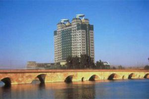 Hilton Adana